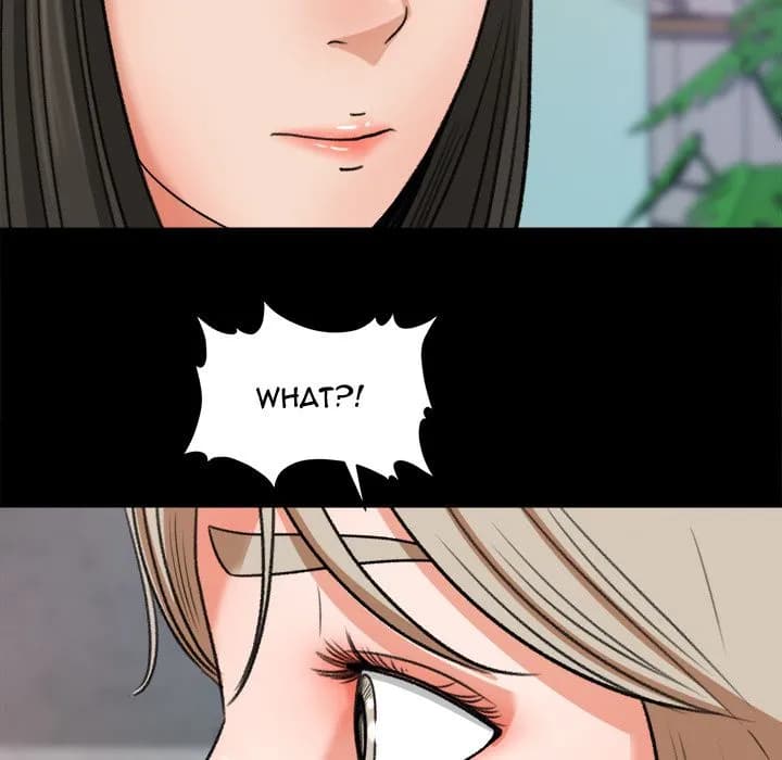 Inside the Uniform - Chapter 30 - Page 32