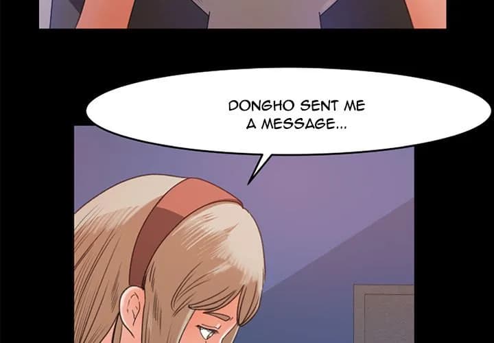 Inside the Uniform - Chapter 4 - Page 3