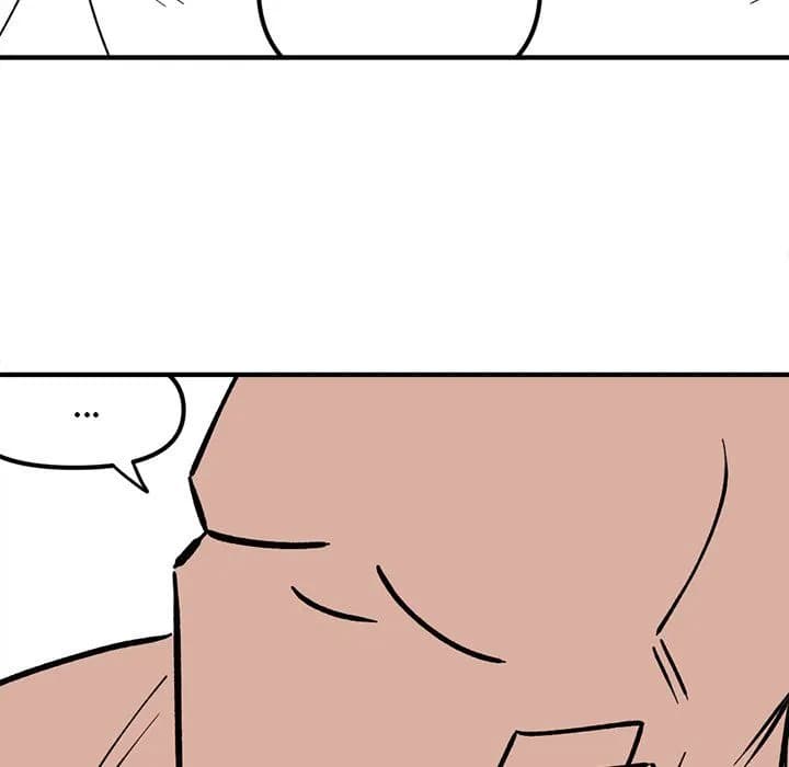Iron Mech Bride - Chapter 96 - Page 96