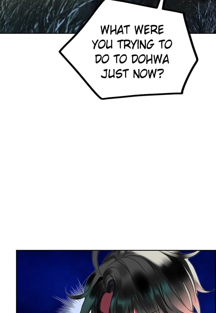 Jungle Juice - Chapter 19 - Page 53