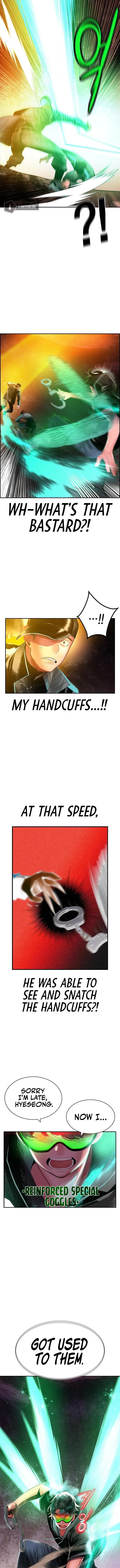 Jungle Juice - Chapter 33 - Page 17
