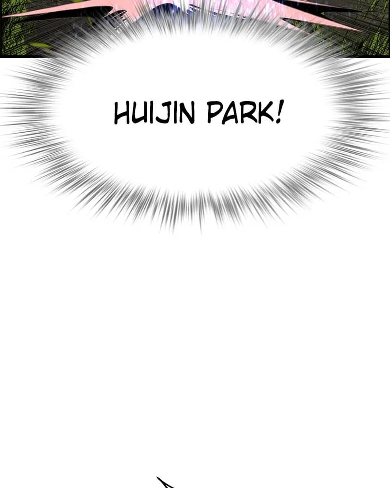 Jungle Juice - Chapter 6 - Page 47