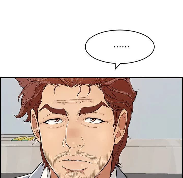 A Killer Woman - Chapter 105 - Page 40