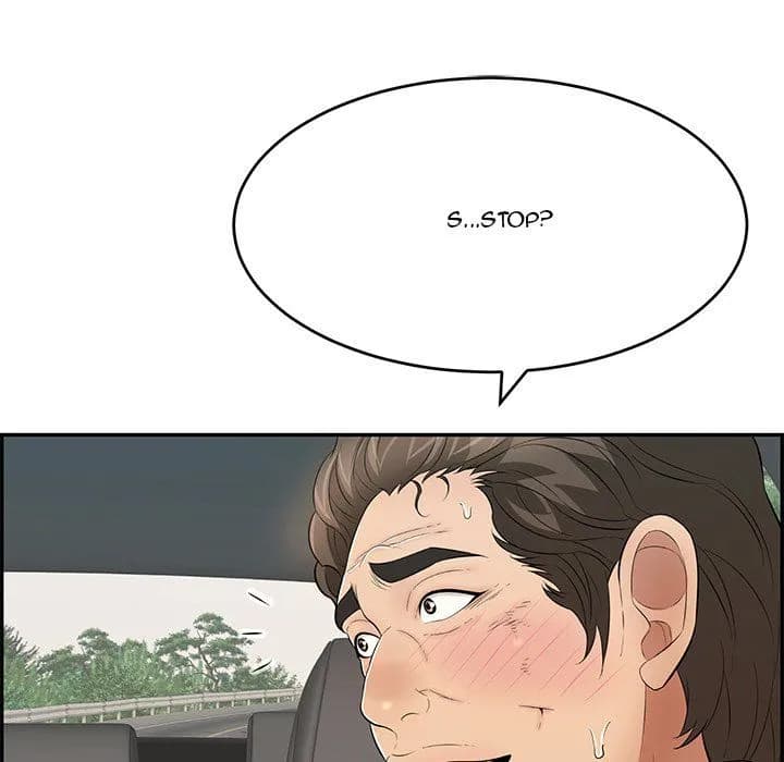 A Killer Woman - Chapter 107 - Page 11