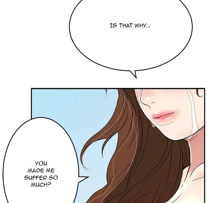 A Killer Woman - Chapter 112 - The End - Page 18