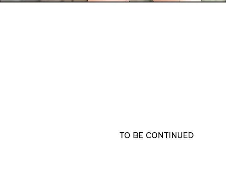 A Killer Woman - Chapter 4 - Page 73