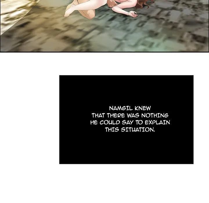 A Killer Woman - Chapter 6 - Page 44