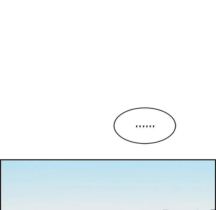 A Killer Woman - Chapter 63 - Page 70