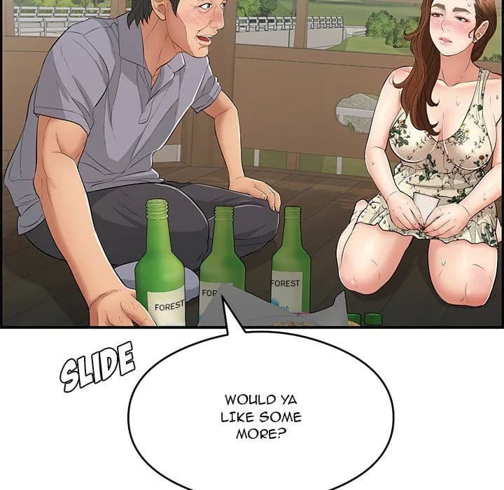 A Killer Woman - Chapter 64 - Page 87