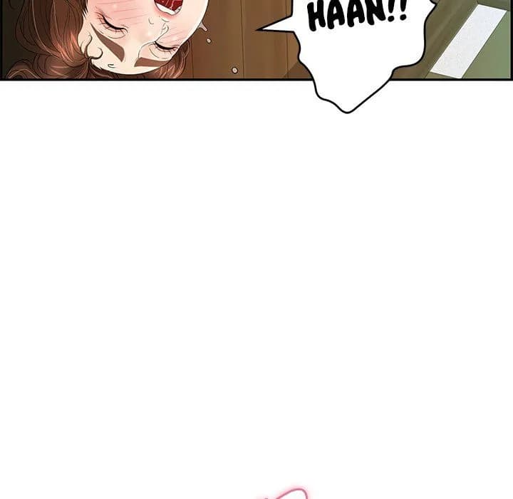 A Killer Woman - Chapter 66 - Page 17