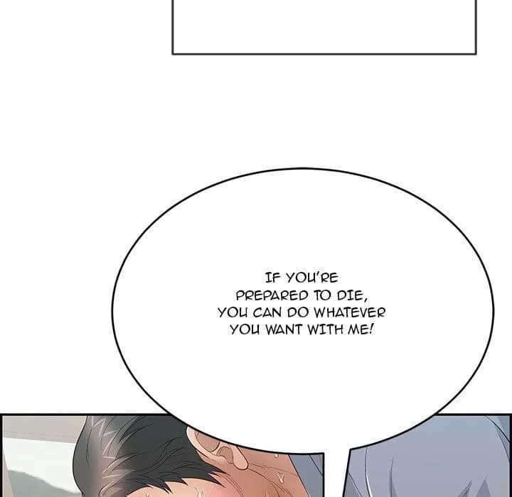 A Killer Woman - Chapter 67 - Page 28