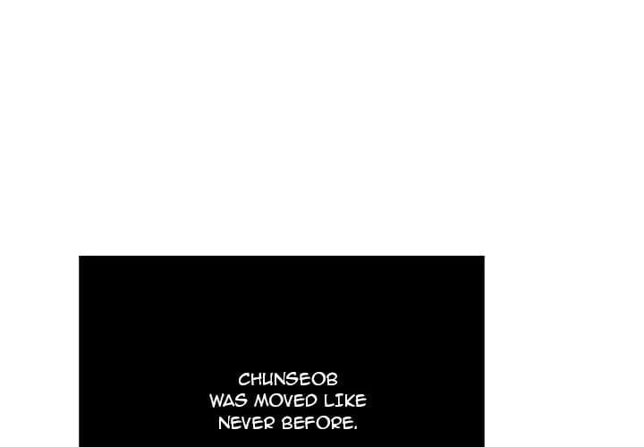 A Killer Woman - Chapter 68 - Page 4