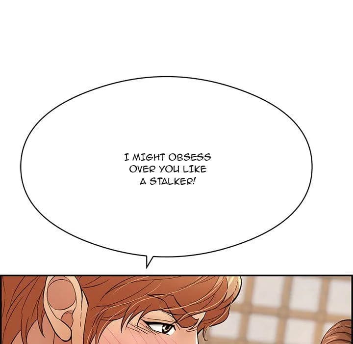 A Killer Woman - Chapter 70 - Page 79
