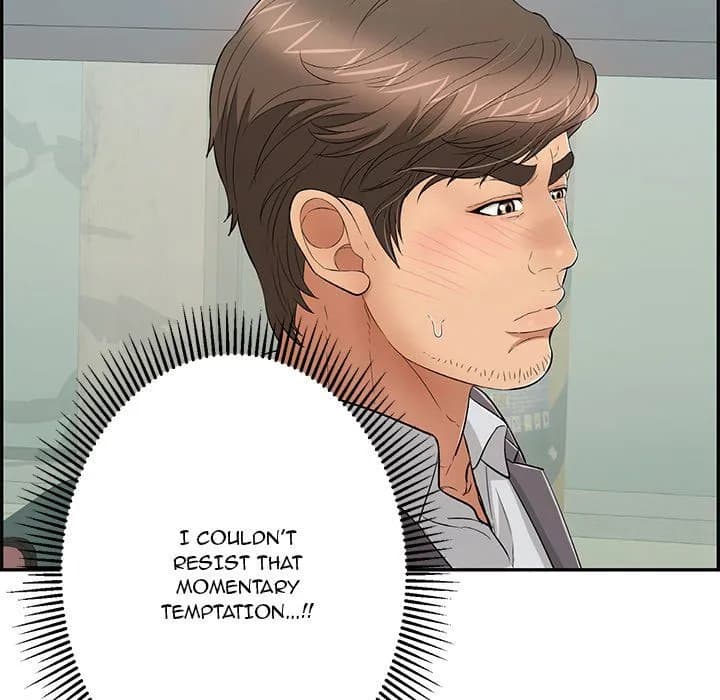 A Killer Woman - Chapter 74 - Page 63