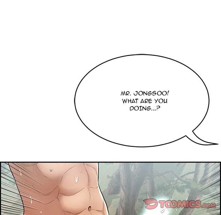 A Killer Woman - Chapter 76 - Page 42