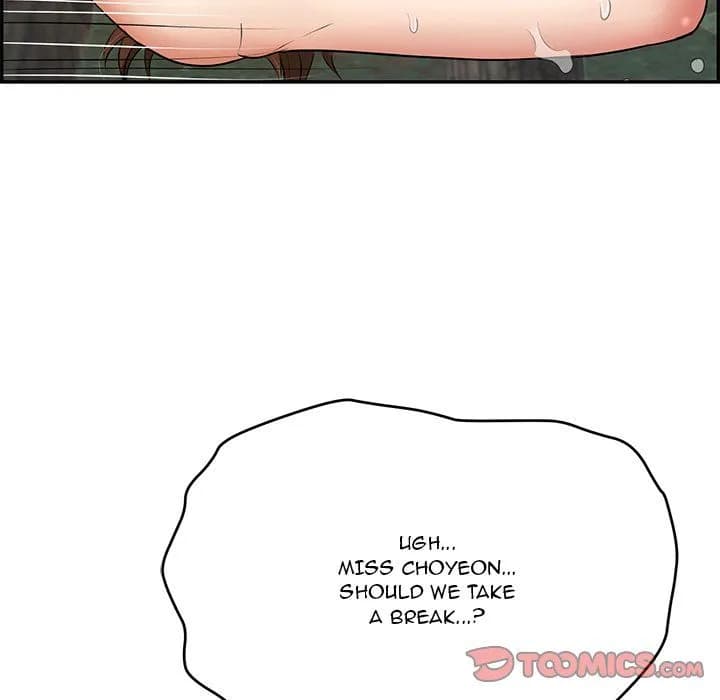 A Killer Woman - Chapter 78 - Page 42