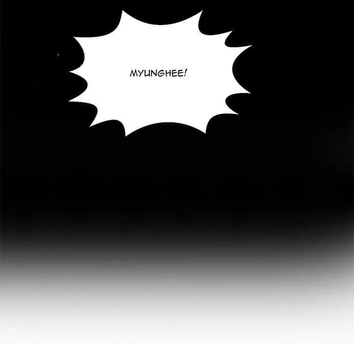 A Killer Woman - Chapter 78 - Page 118