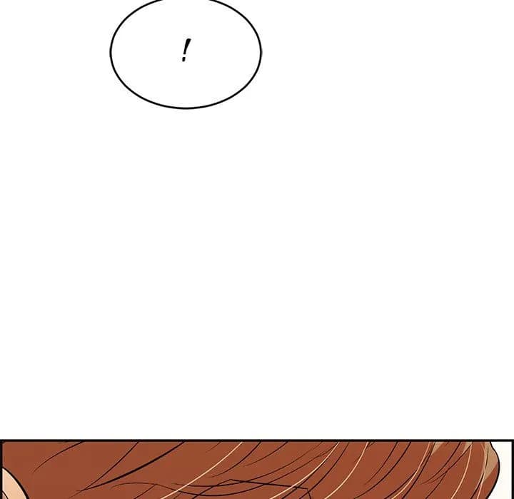 A Killer Woman - Chapter 79 - Page 14