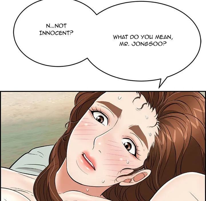 A Killer Woman - Chapter 82 - Page 139