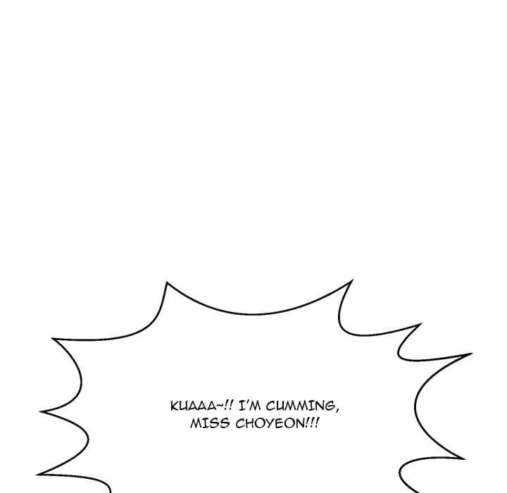 A Killer Woman - Chapter 83 - Page 71