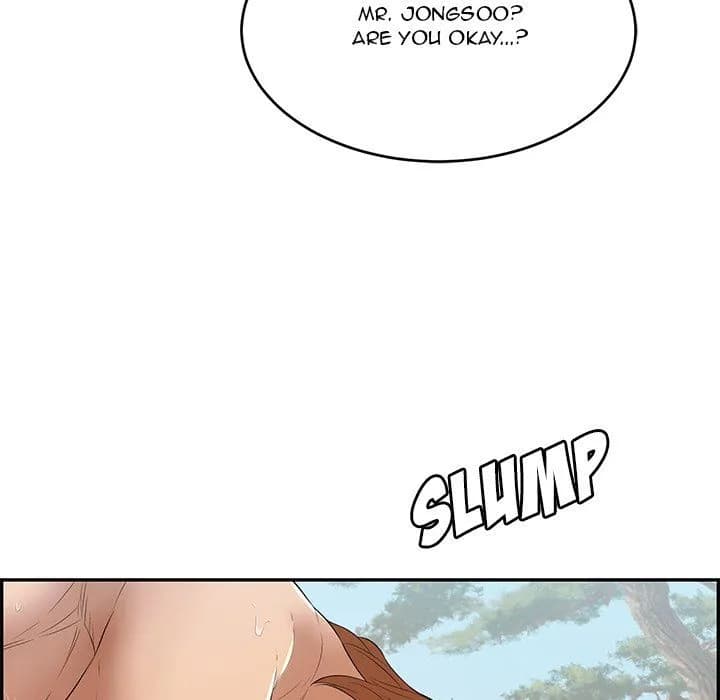 A Killer Woman - Chapter 84 - Page 26