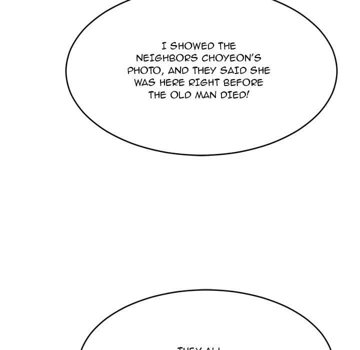 A Killer Woman - Chapter 85 - Page 25