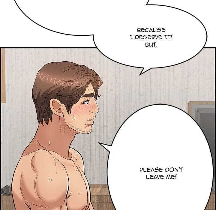 A Killer Woman - Chapter 87 - Page 21