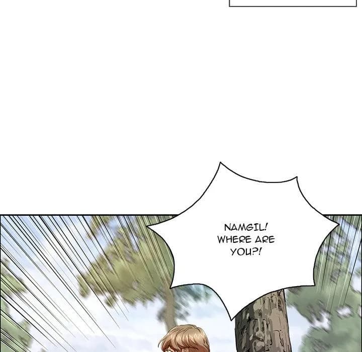 A Killer Woman - Chapter 9 - Page 123