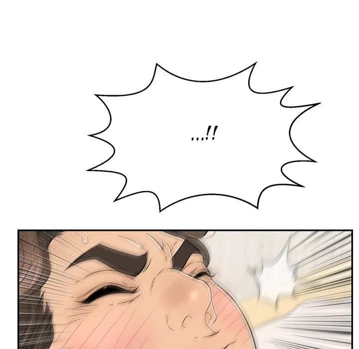 A Killer Woman - Chapter 92 - Page 138