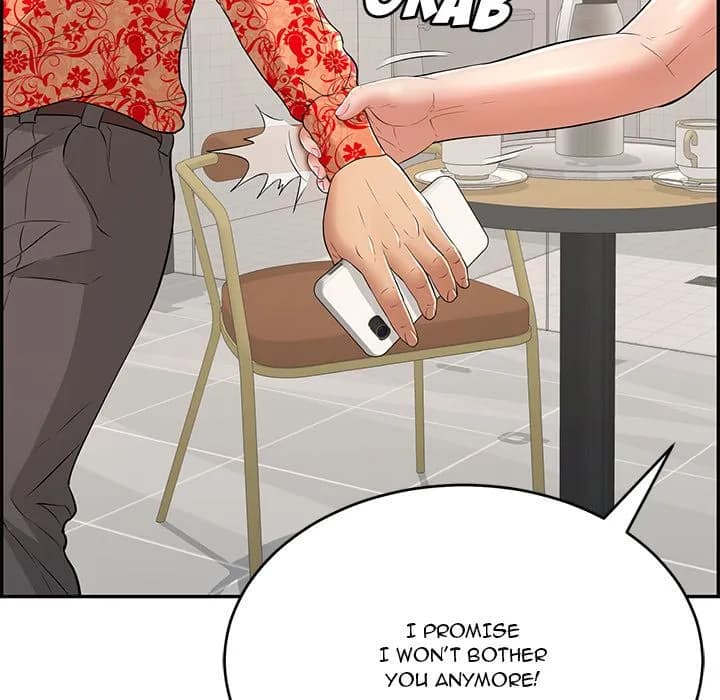 A Killer Woman - Chapter 98 - Page 77