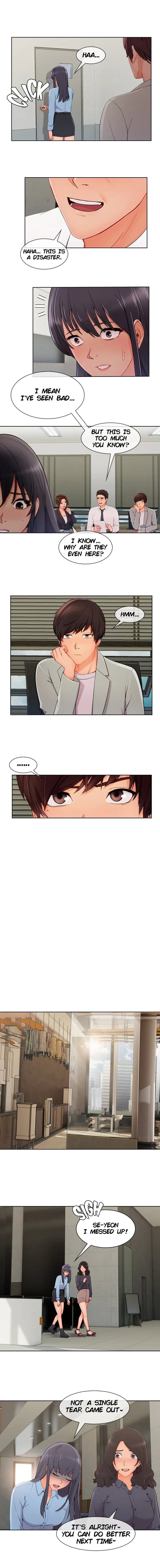 Lady Garden - Chapter 71 - Page 2