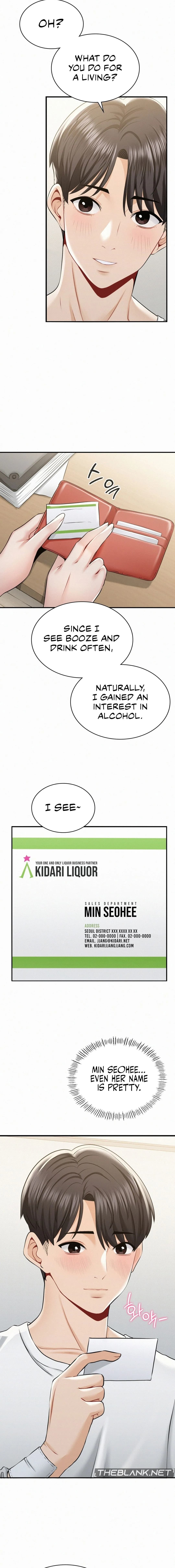 Landlord - Chapter 2 - Page 12
