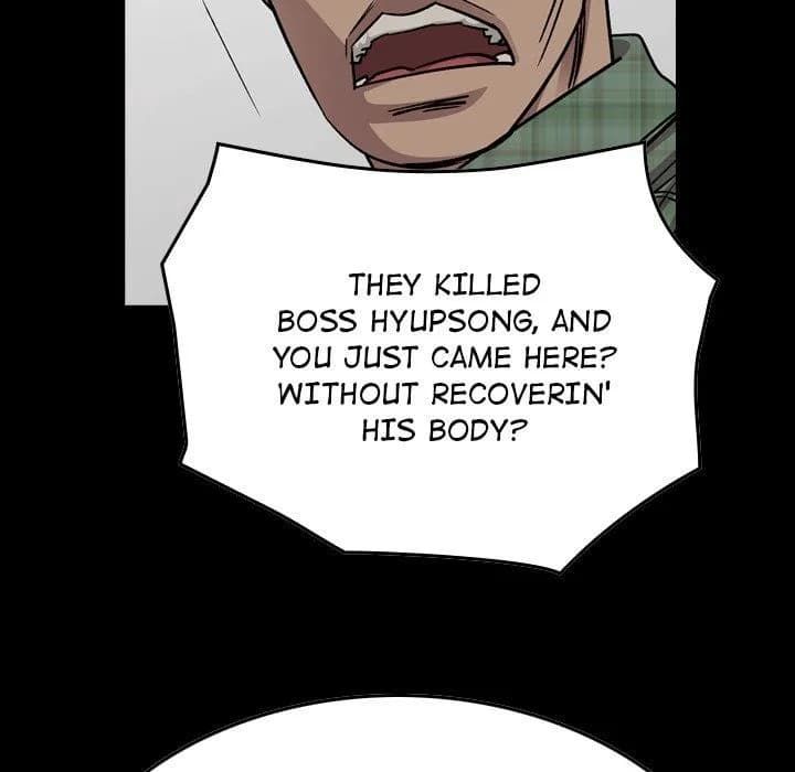 Legend The Beginning - Chapter 159 - Page 5