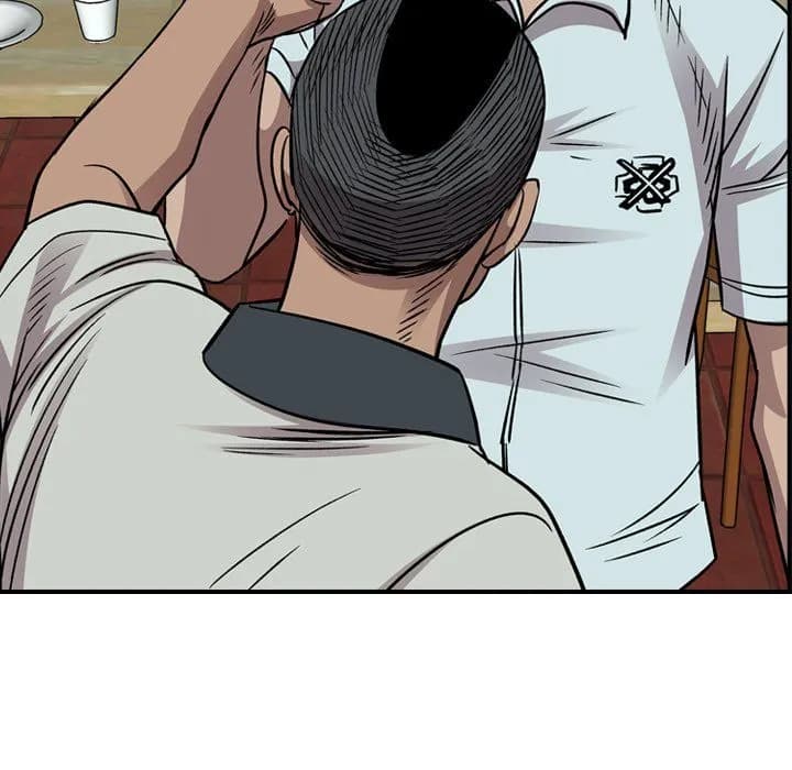 Legend The Beginning - Chapter 164 - Page 30