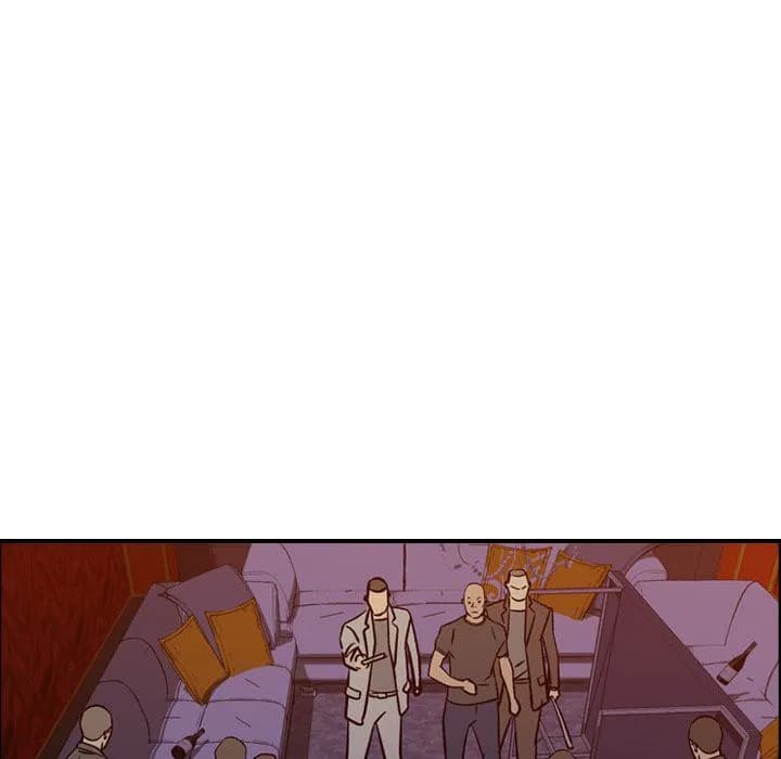 Legend The Beginning - Chapter 171 - Page 77