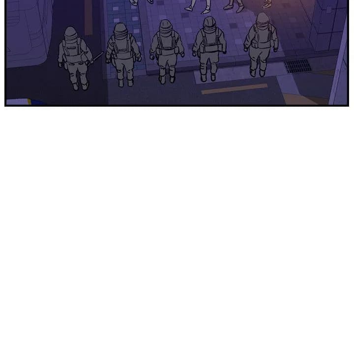 Legend The Beginning - Chapter 172 - Page 73
