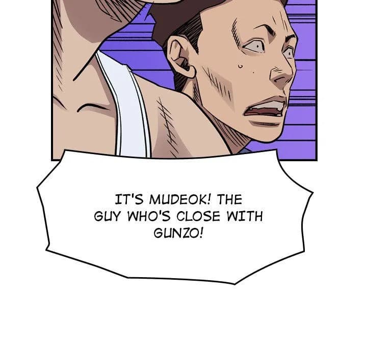 Legend The Beginning - Chapter 176 - Page 17