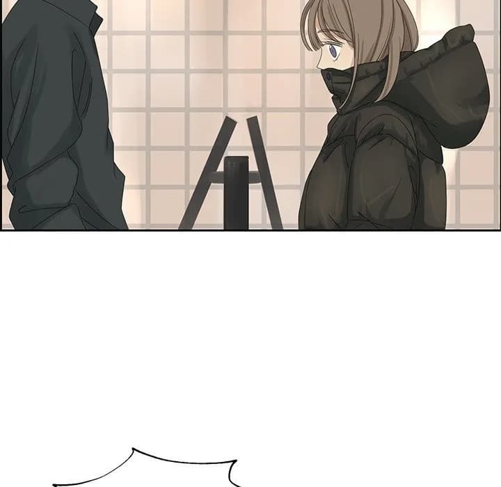 Extreme life of a Teenager - Chapter 17 - Page 32
