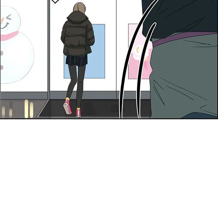 Extreme life of a Teenager - Chapter 17 - Page 53