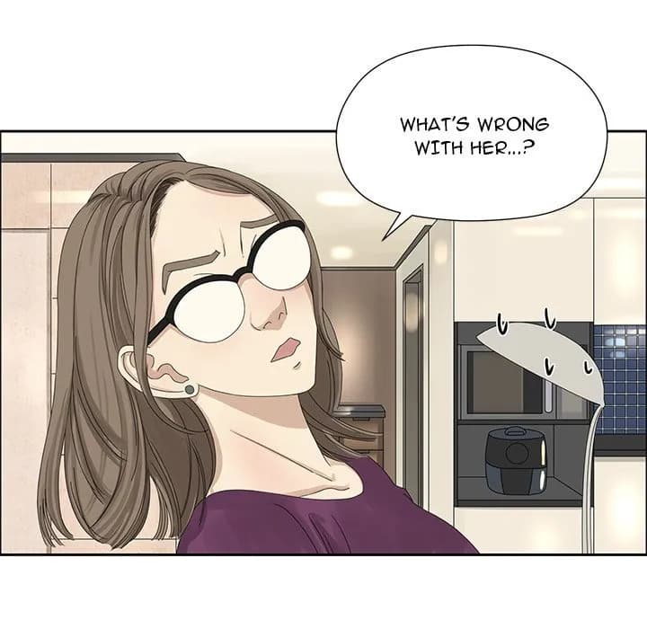 Extreme life of a Teenager - Chapter 18 - Page 11