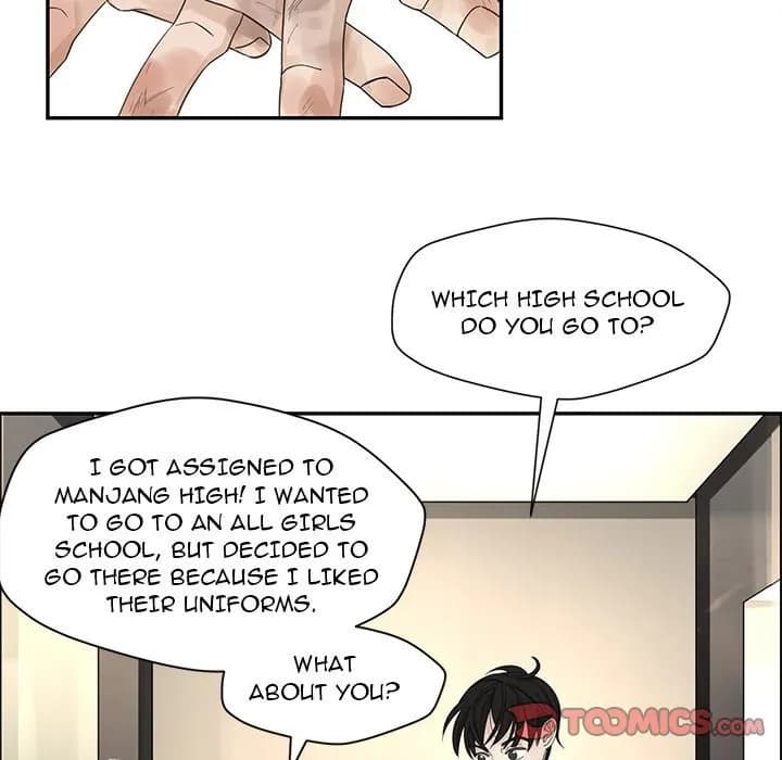 Extreme life of a Teenager - Chapter 21 - Page 6
