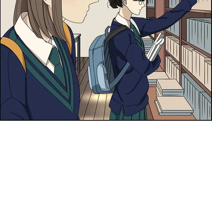 Extreme life of a Teenager - Chapter 5 - Page 13