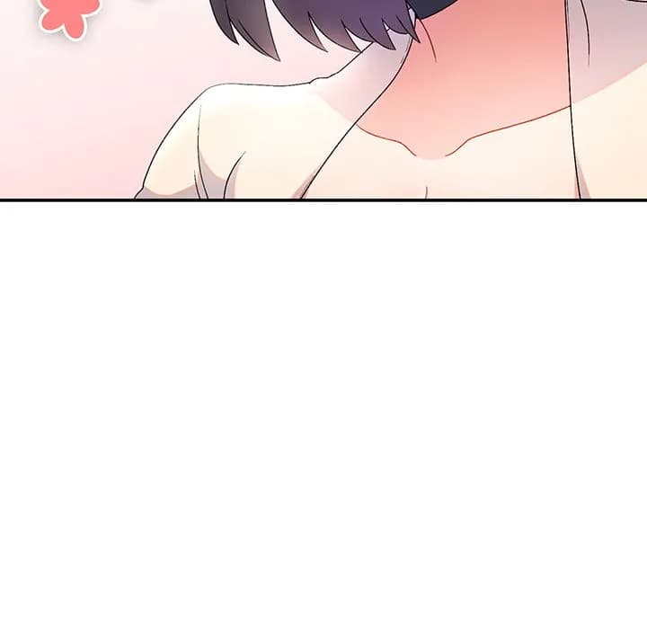 Life with Mia - Chapter 1 - Page 43