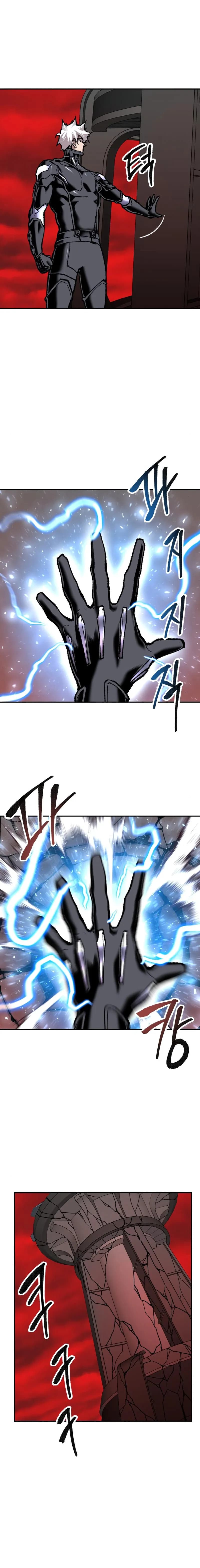 Limit Breaker - Chapter 41 - Page 13