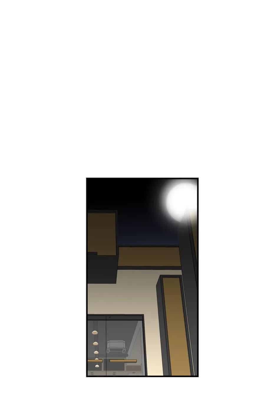 Love Deficiency - Chapter 17 - Page 2