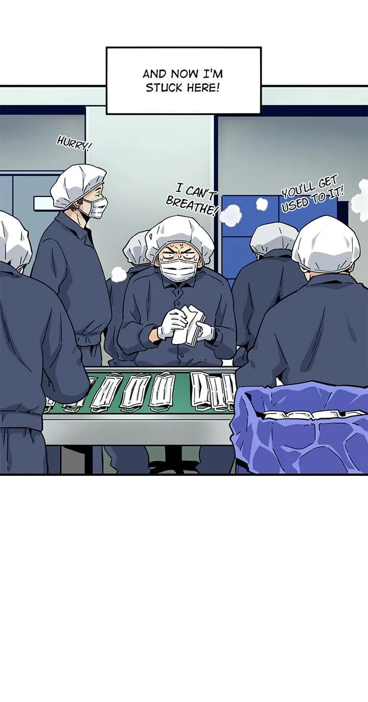 Love Factory - Chapter 1 - Page 7