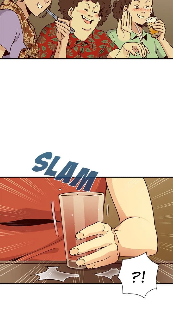 Love Factory - Chapter 1 - Page 63