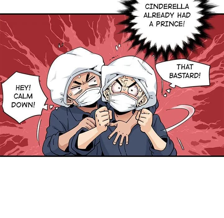 Love Factory - Chapter 26 - Page 11