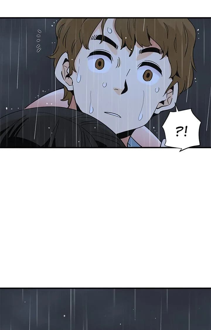 Love Factory - Chapter 7 - Page 31