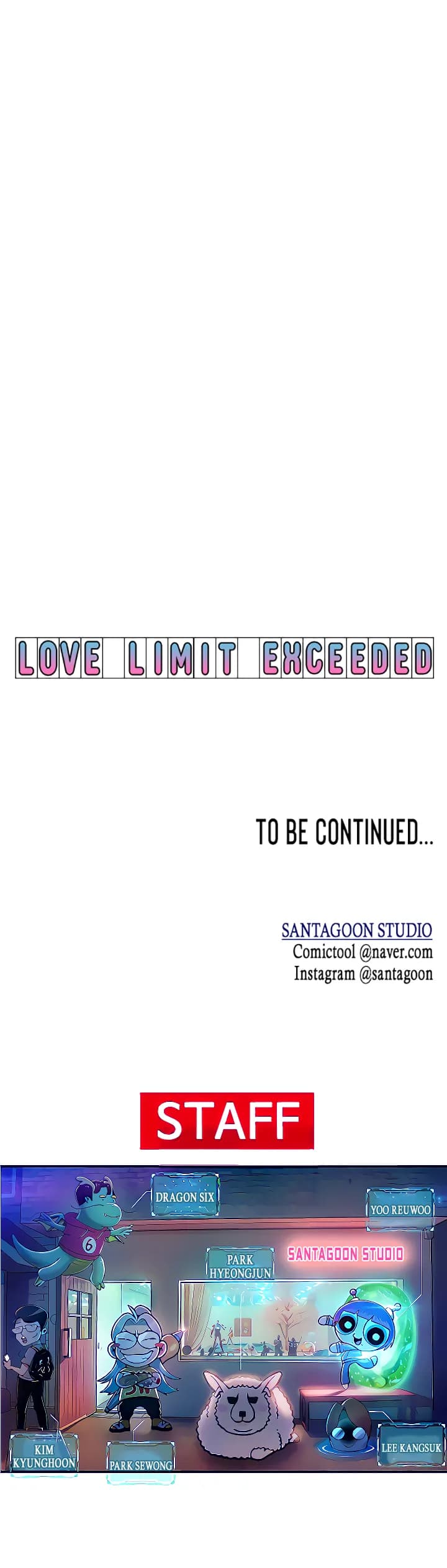Love Limit Exceeded - Chapter 15 - Page 6
